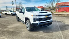 2026 Chevrolet Silverado 2500 HD Custom Truck