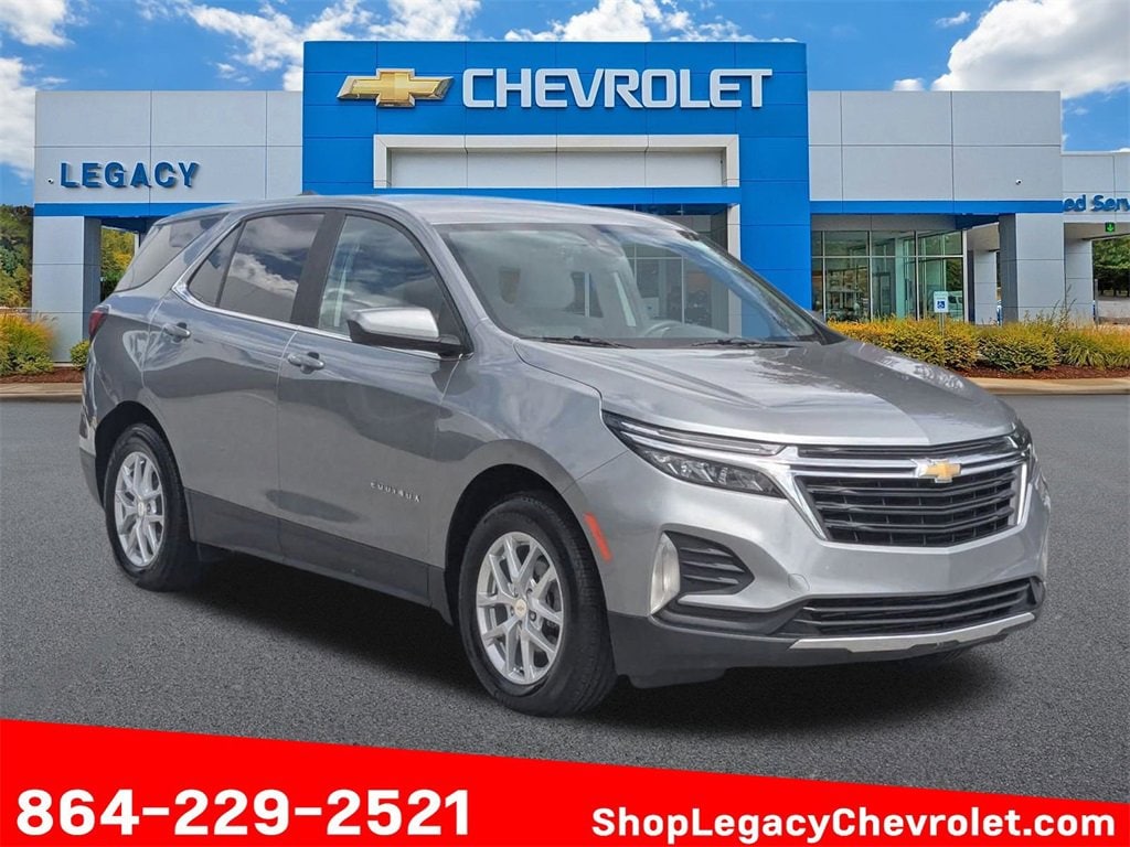 2023 Chevrolet Equinox LT