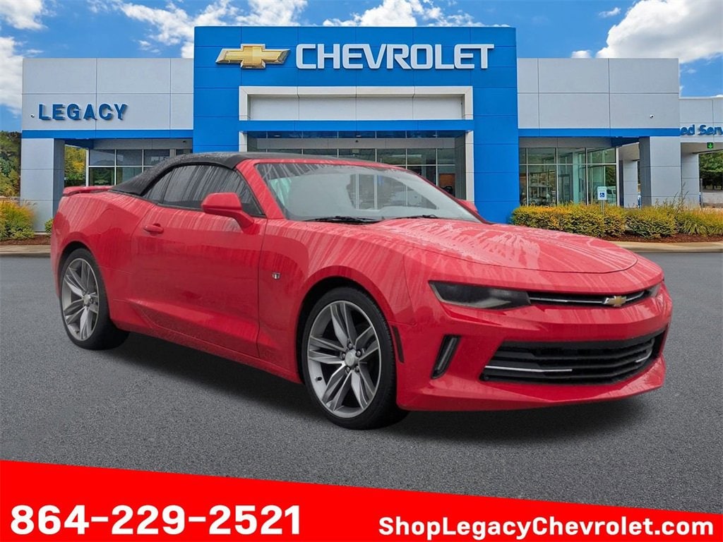 2017 Chevrolet Camaro 1LT
