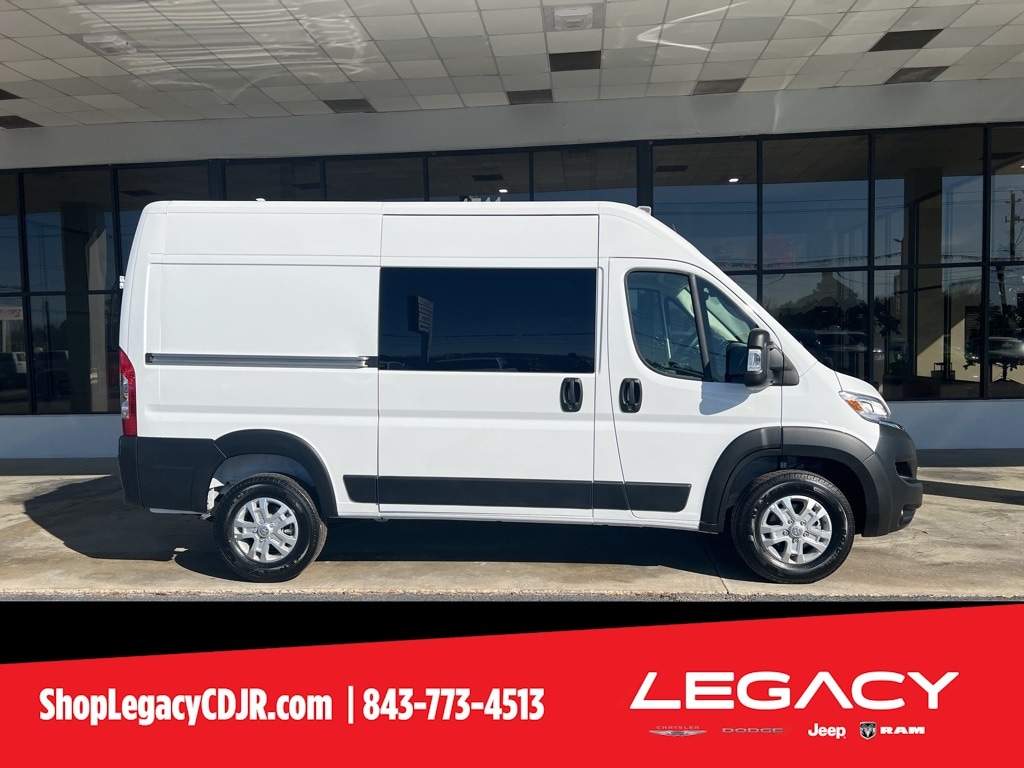 New 2025 Ram ProMaster PROMASTER 1500 SLT CARGO VAN HIGH ROOF 136' WB Cargo Van