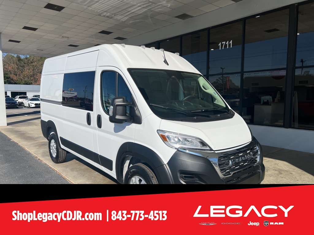New 2025 Ram ProMaster PROMASTER 1500 SLT CARGO VAN HIGH ROOF 136' WB Cargo Van