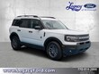  Ford Bronco Sport