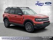  Ford Bronco Sport
