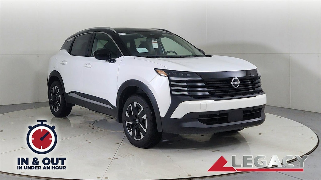 New 2026 Nissan Kicks SV SUV