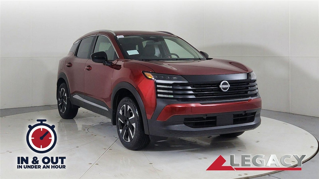 New 2026 Nissan Kicks SV SUV