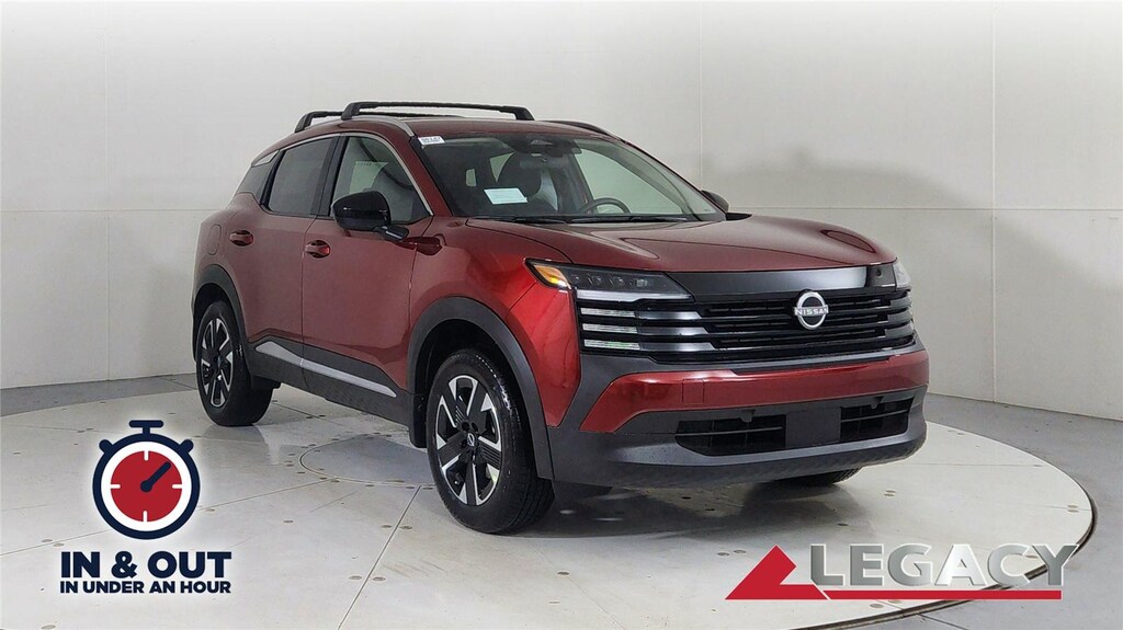 New 2026 Nissan Kicks SV SUV