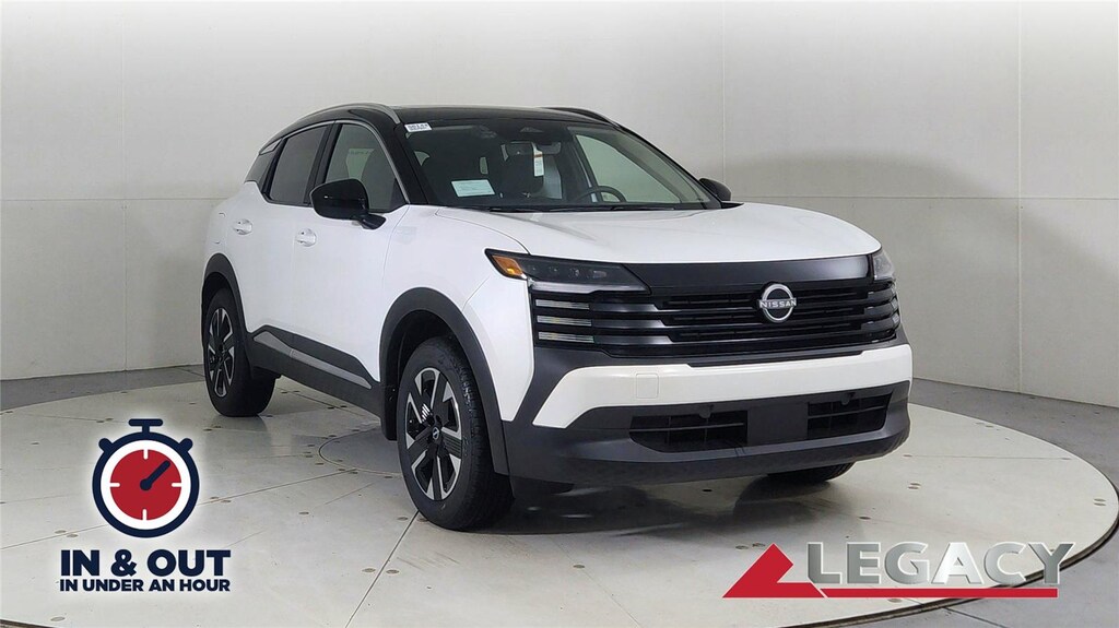 New 2026 Nissan Kicks SV SUV