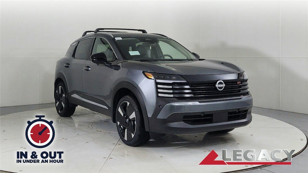 New 2026 Nissan Kicks SR SUV