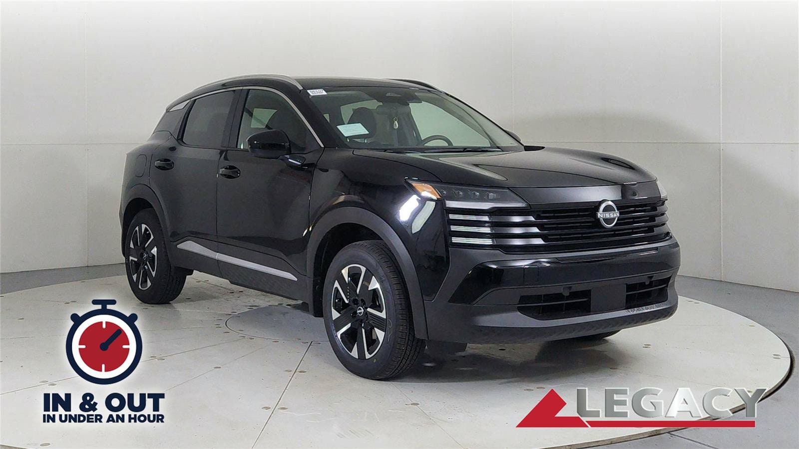 2026 Nissan KICKS