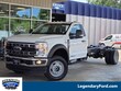 Ford F-600 Chassis