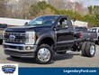  Ford F-450SD