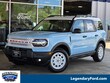  Ford Bronco Sport