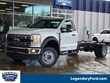 Ford F-550 Chassis