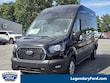 Ford Transit-250 Cargo