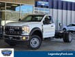Ford F-550 Chassis