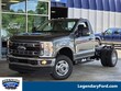 Ford F-350 Chassis