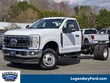  Ford F-350SD