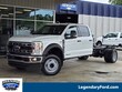 Ford F-450 Chassis