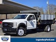  Ford F-550SD