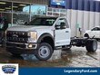 Ford F-550 Chassis