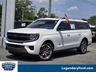2026 Ford Expedition Max King Ranch SUV