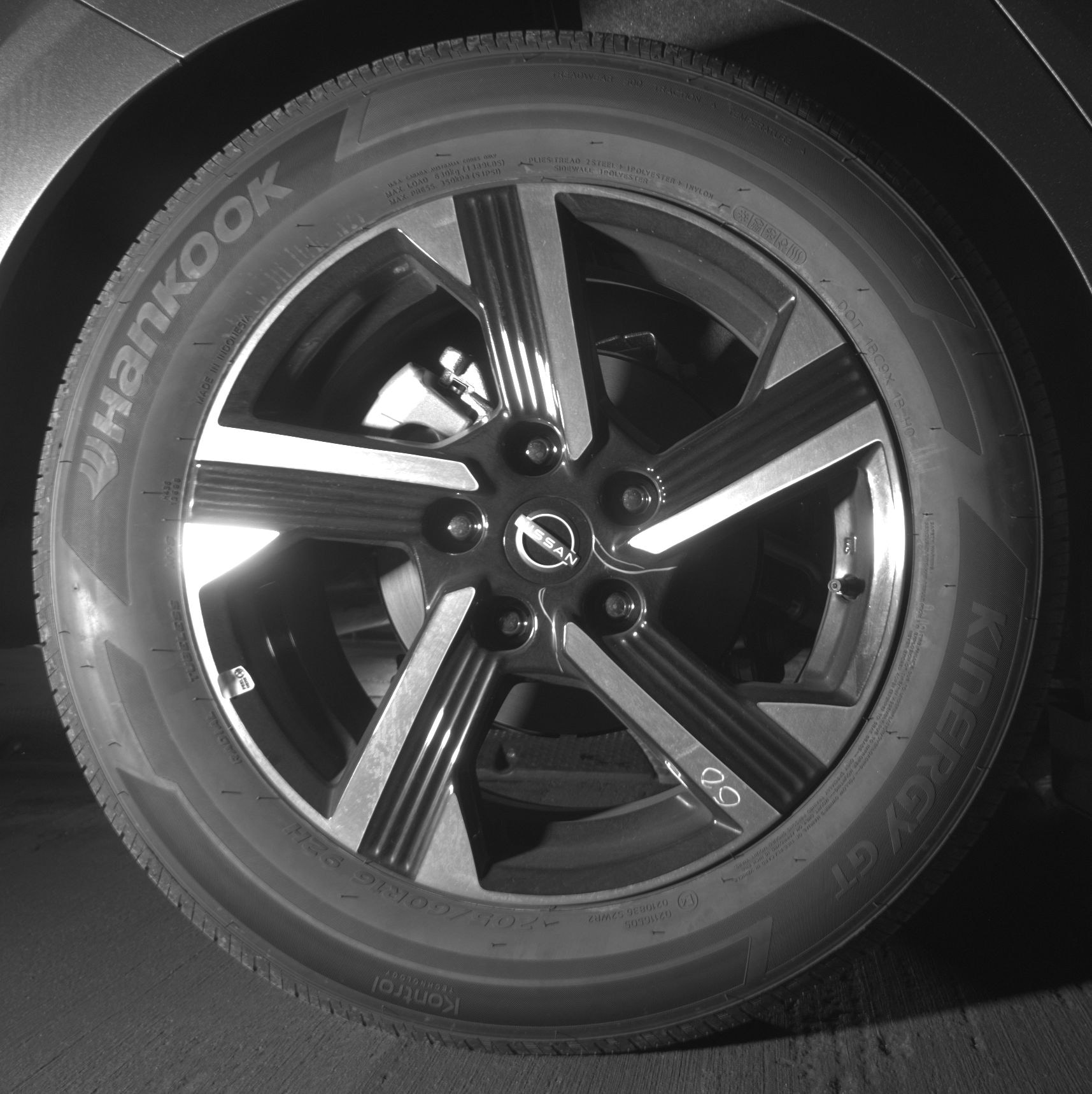 Thumbnail: 2025 Nissan Sentra - 12