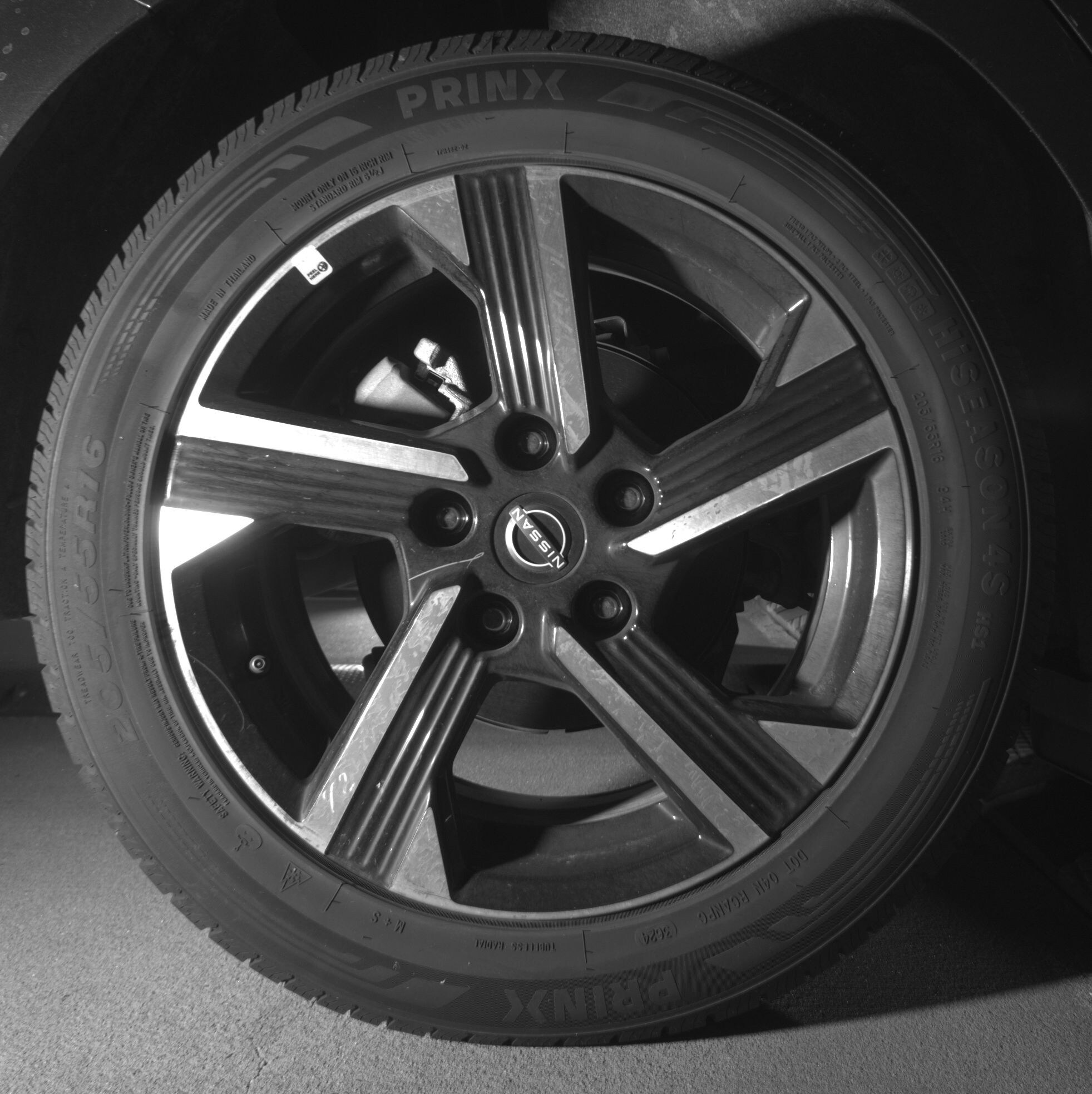 Thumbnail: 2025 Nissan Sentra - 12