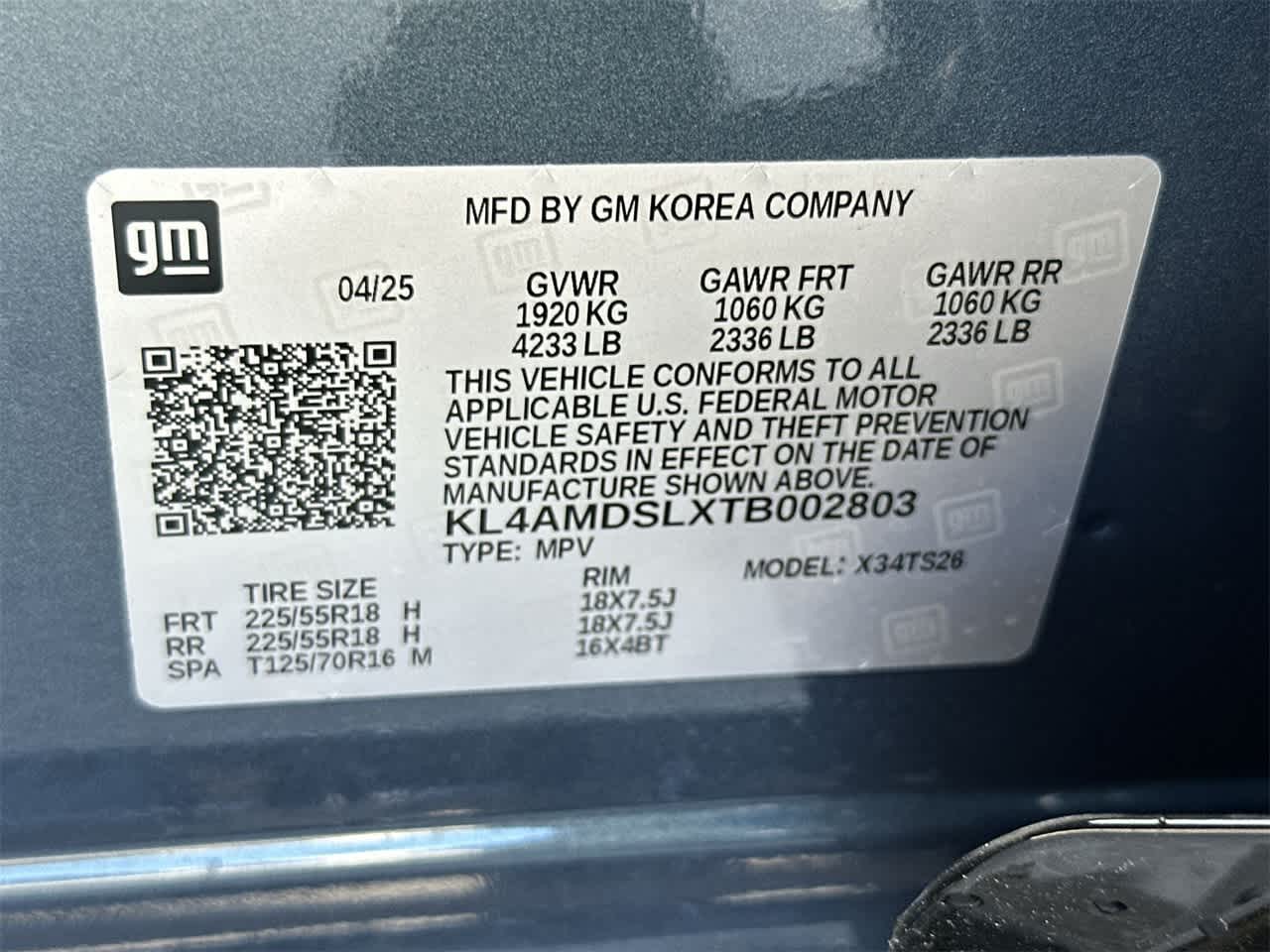 Thumbnail: 2026 Buick Encore GX - 29