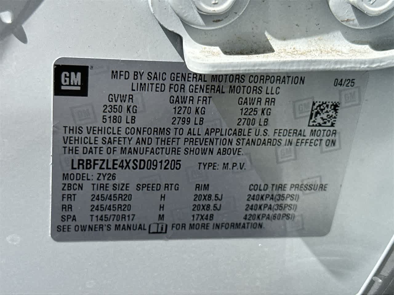 Thumbnail: 2025 Buick Envision - 22