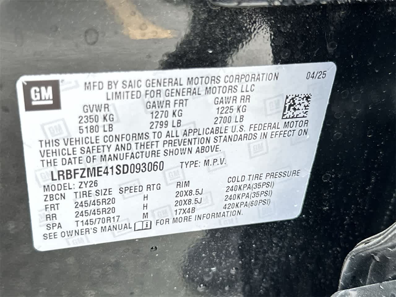 Thumbnail: 2025 Buick Envision - 29