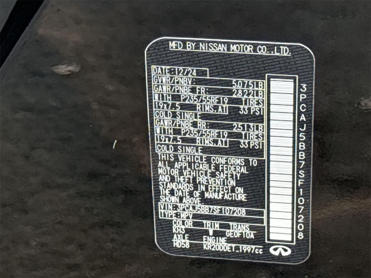 Thumbnail: 2025 INFINITI QX50 - 29