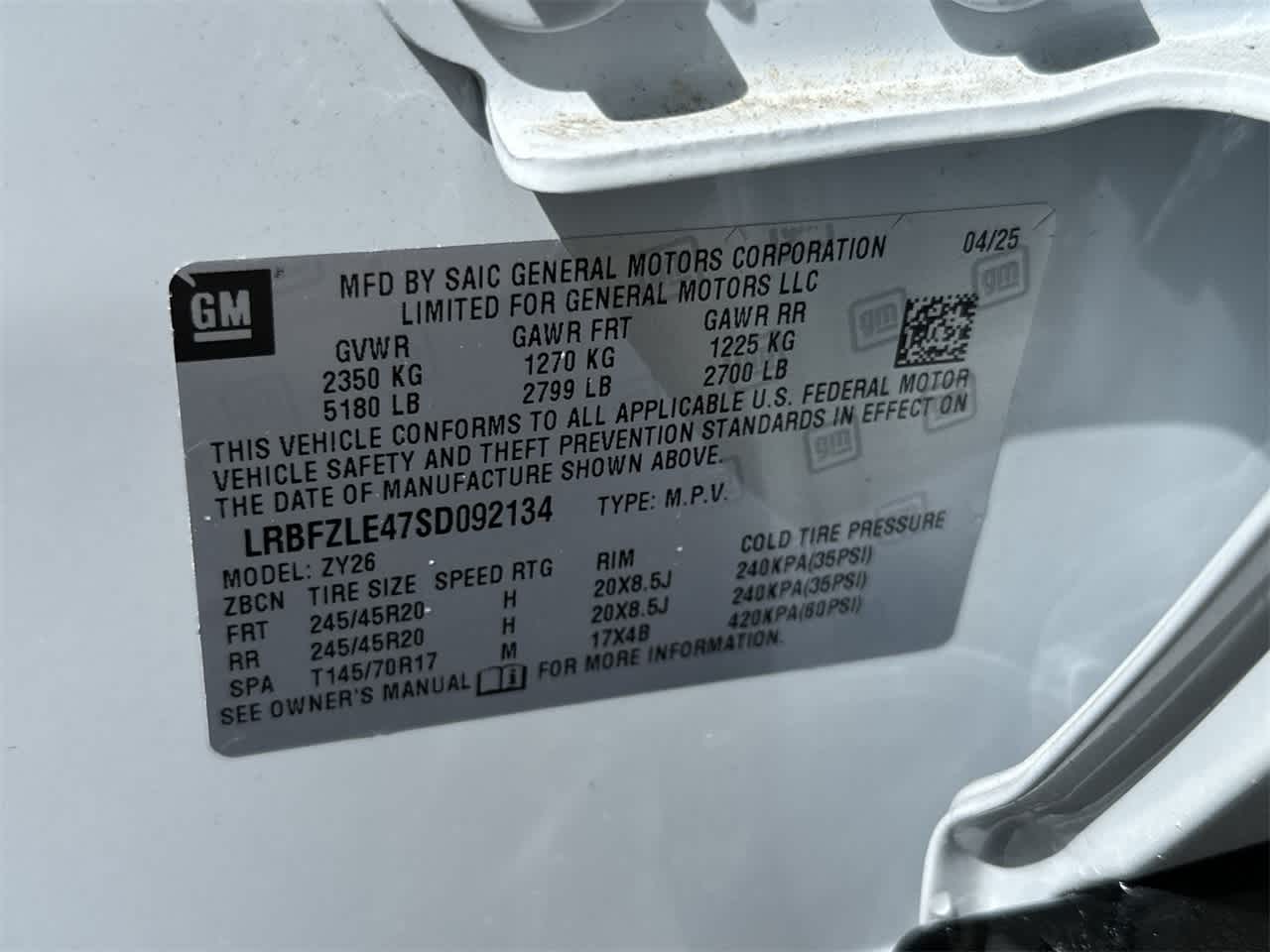 Thumbnail: 2025 Buick Envision - 29