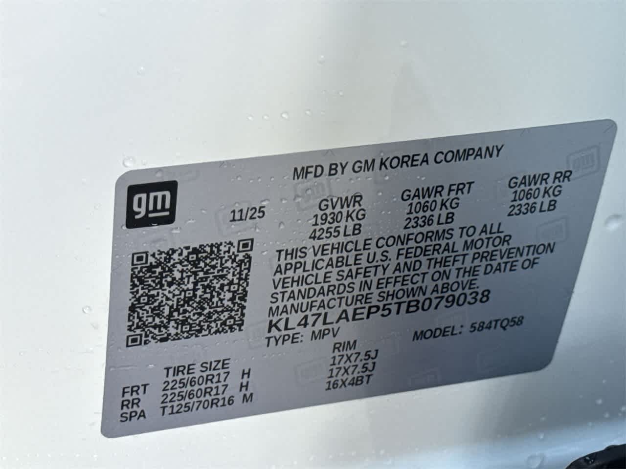 Thumbnail: 2026 Buick Envista - 29