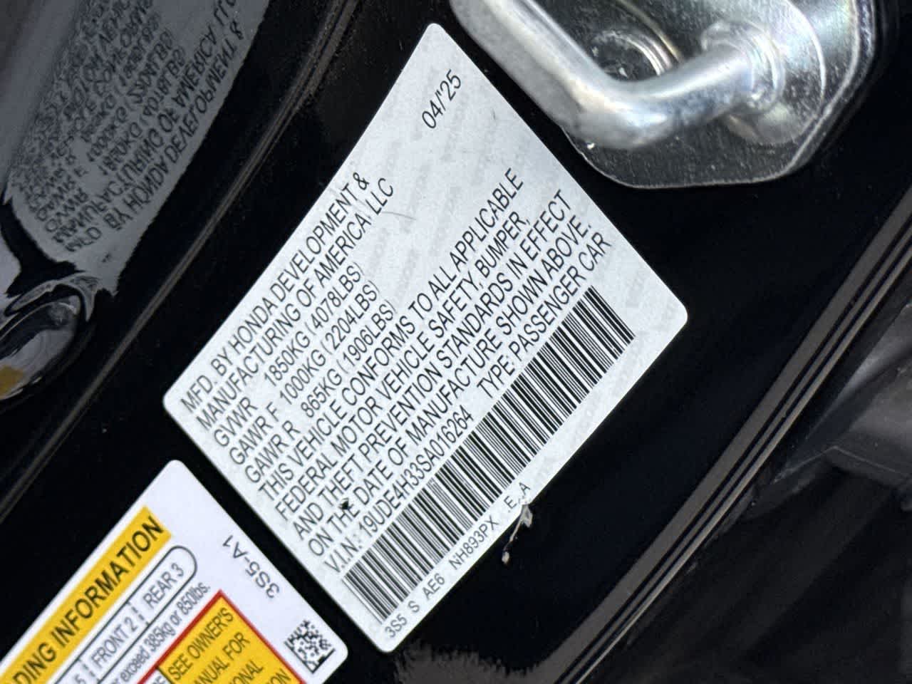 Thumbnail: 2025 Acura Integra - 29