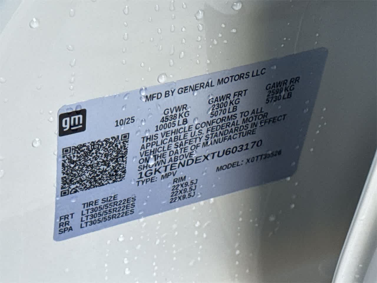 Thumbnail: 2026 GMC Hummer EV - 29