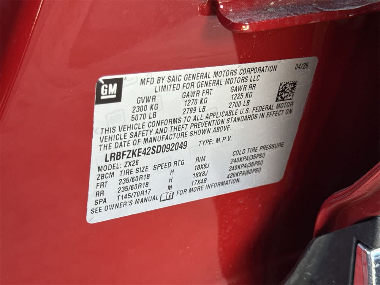 Thumbnail: 2025 Buick Envision - 29