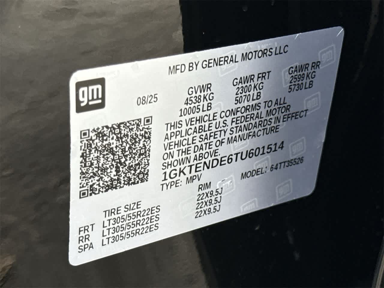 Thumbnail: 2026 GMC Hummer EV - 29