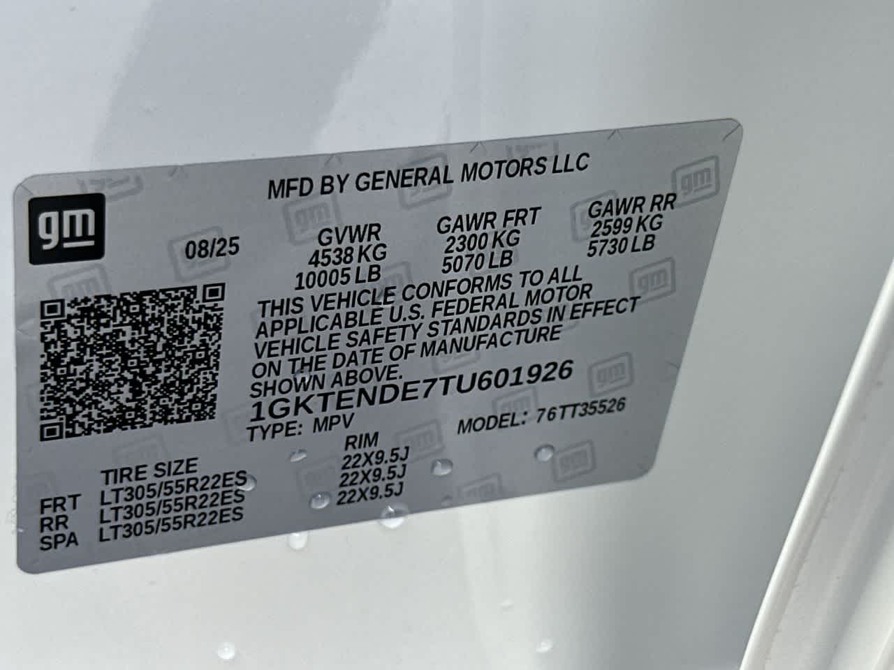 Thumbnail: 2026 GMC Hummer EV - 29