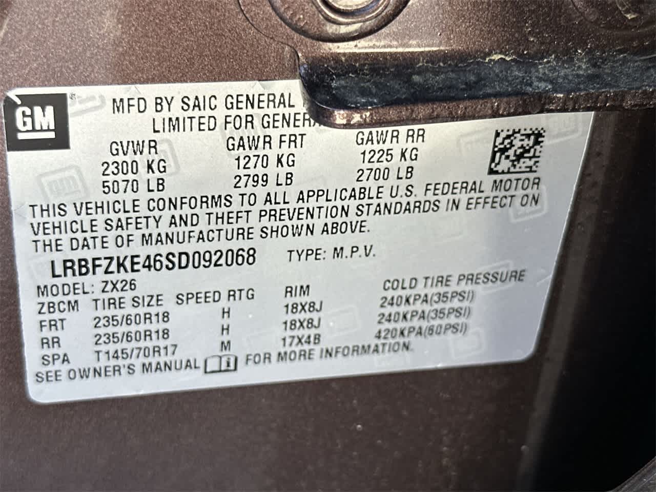 Thumbnail: 2025 Buick Envision - 29