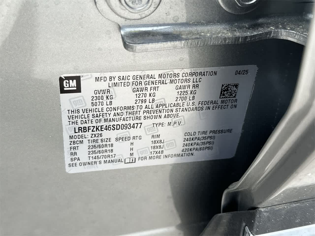 Thumbnail: 2025 Buick Envision - 29