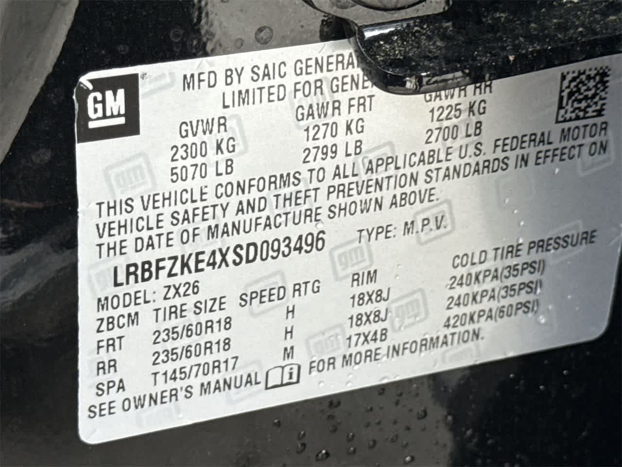 Thumbnail: 2025 Buick Envision - 29