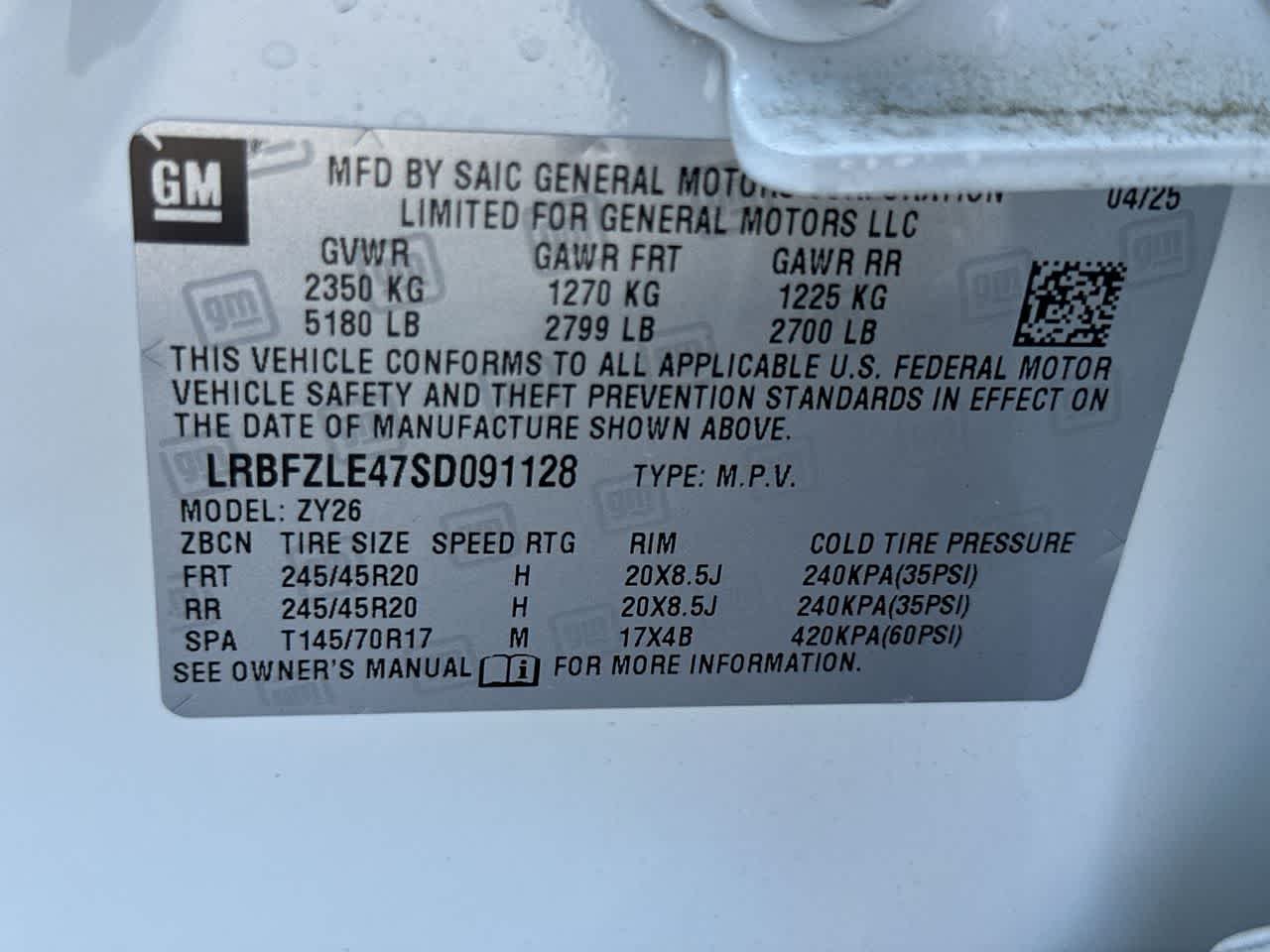 Thumbnail: 2025 Buick Envision - 29