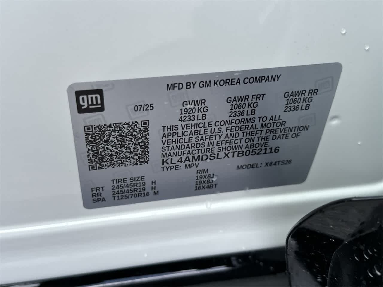 Thumbnail: 2026 Buick Encore GX - 29