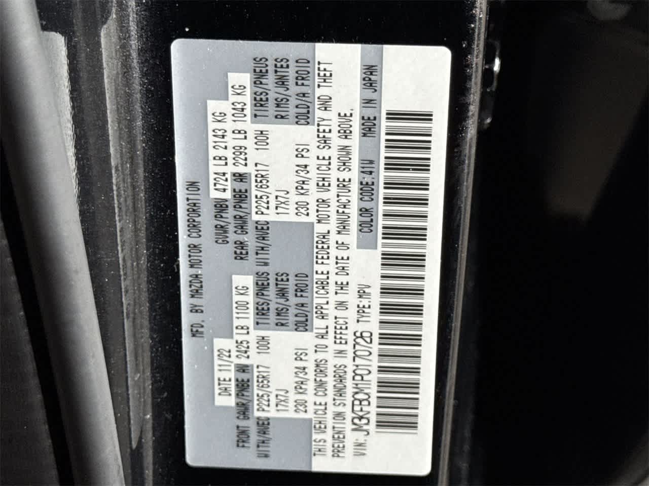 Thumbnail: 2023 Mazda CX-5 - 29