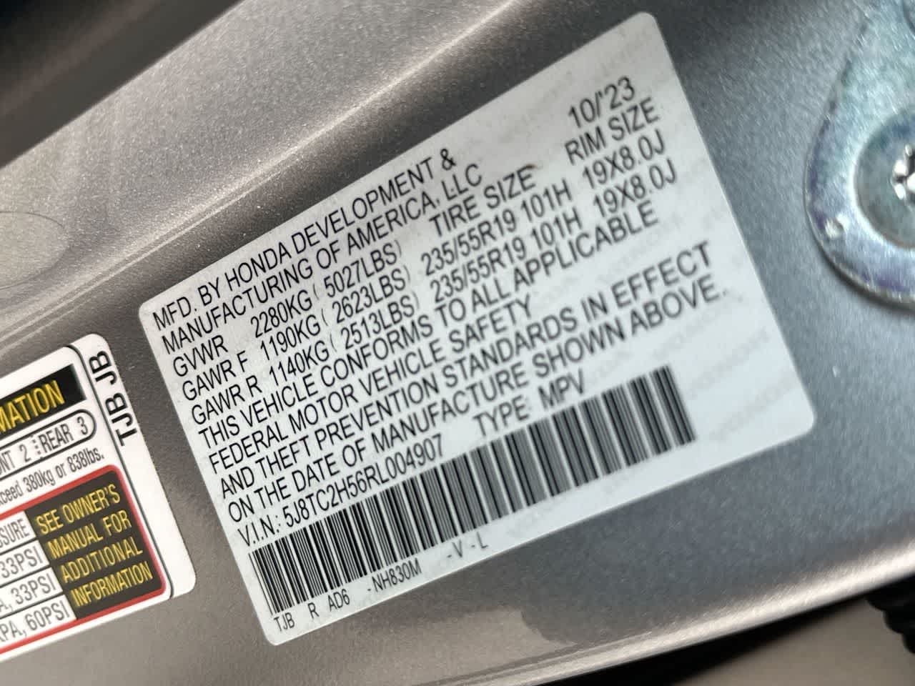 Thumbnail: 2024 Acura RDX - 29
