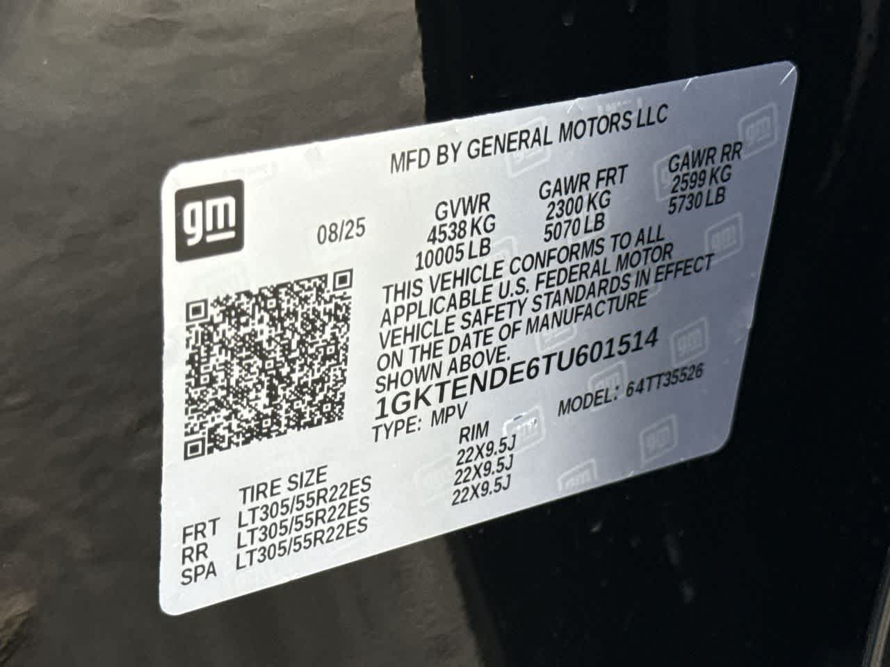 Thumbnail: 2026 GMC Hummer EV - 29