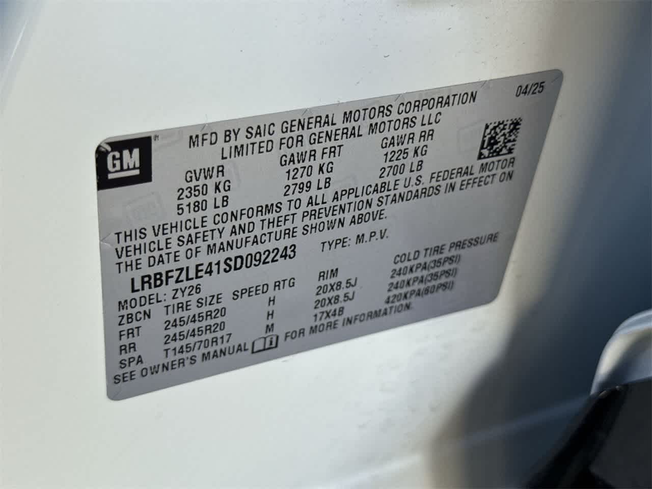 Thumbnail: 2025 Buick Envision - 29