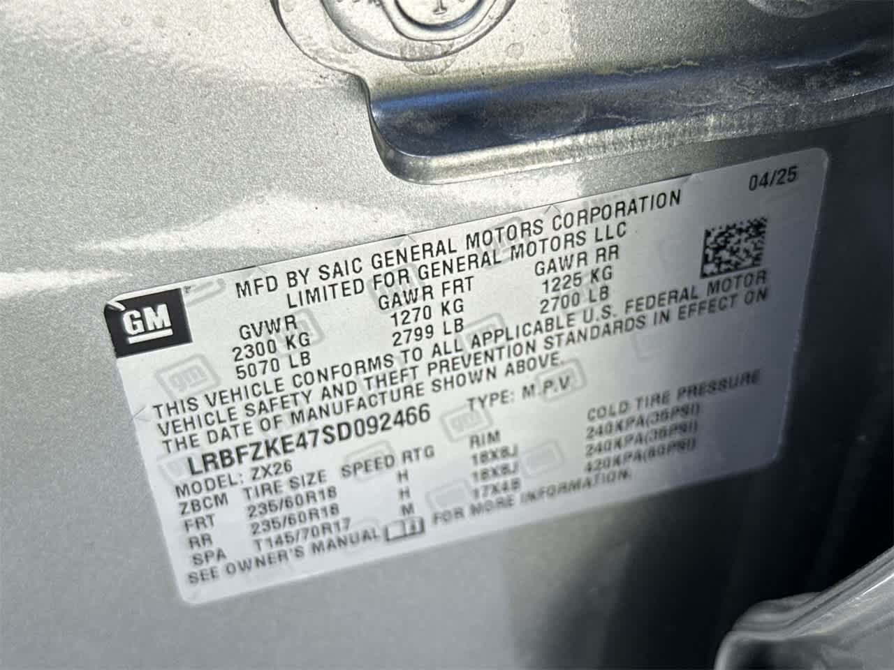 Thumbnail: 2025 Buick Envision - 29