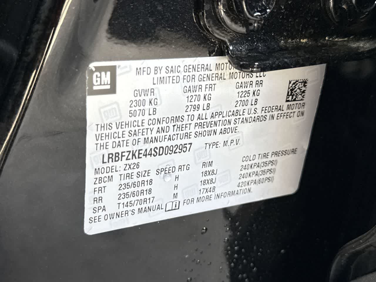 Thumbnail: 2025 Buick Envision - 29