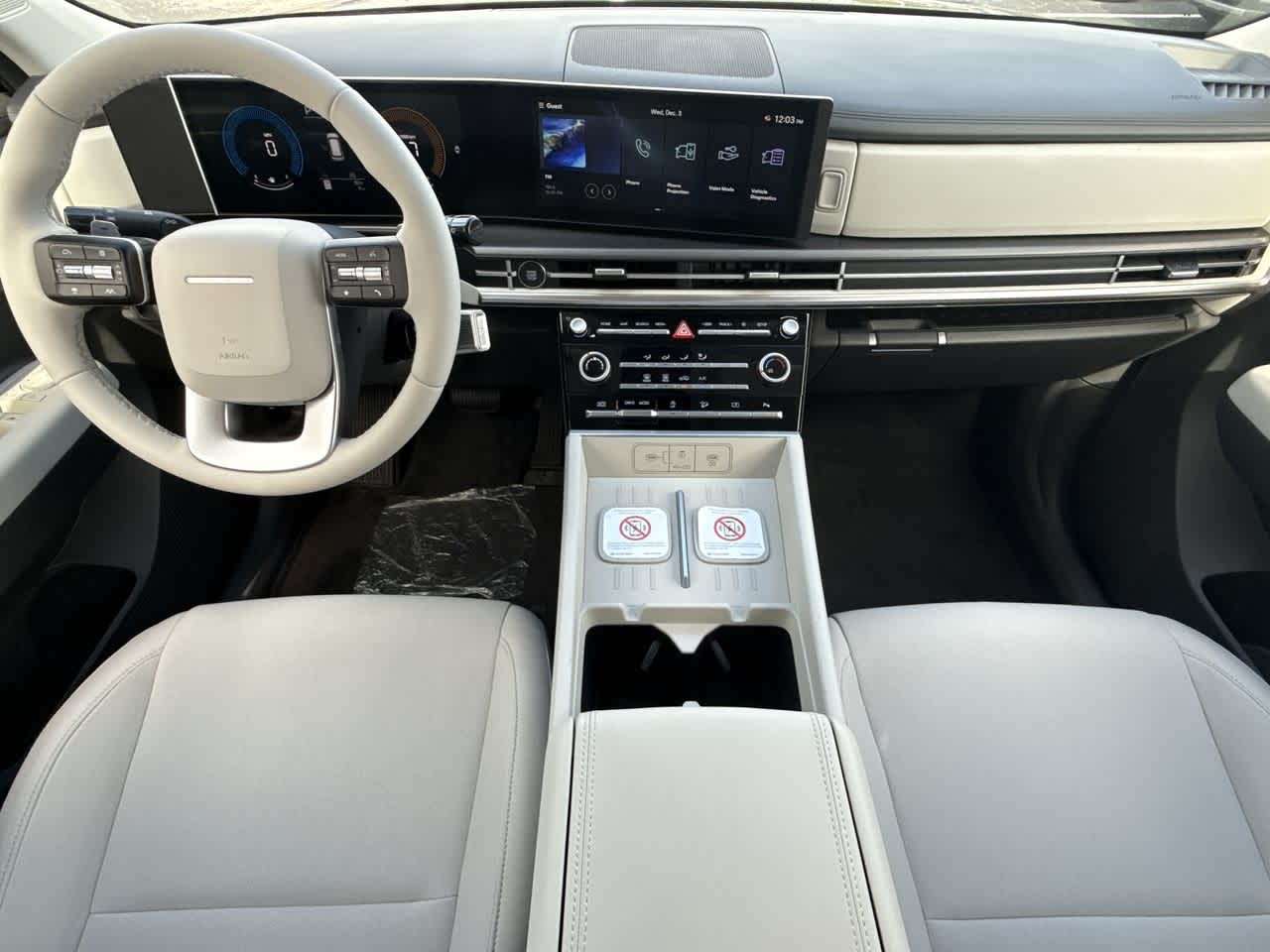 Thumbnail: 2026 Hyundai Santa Fe - 24